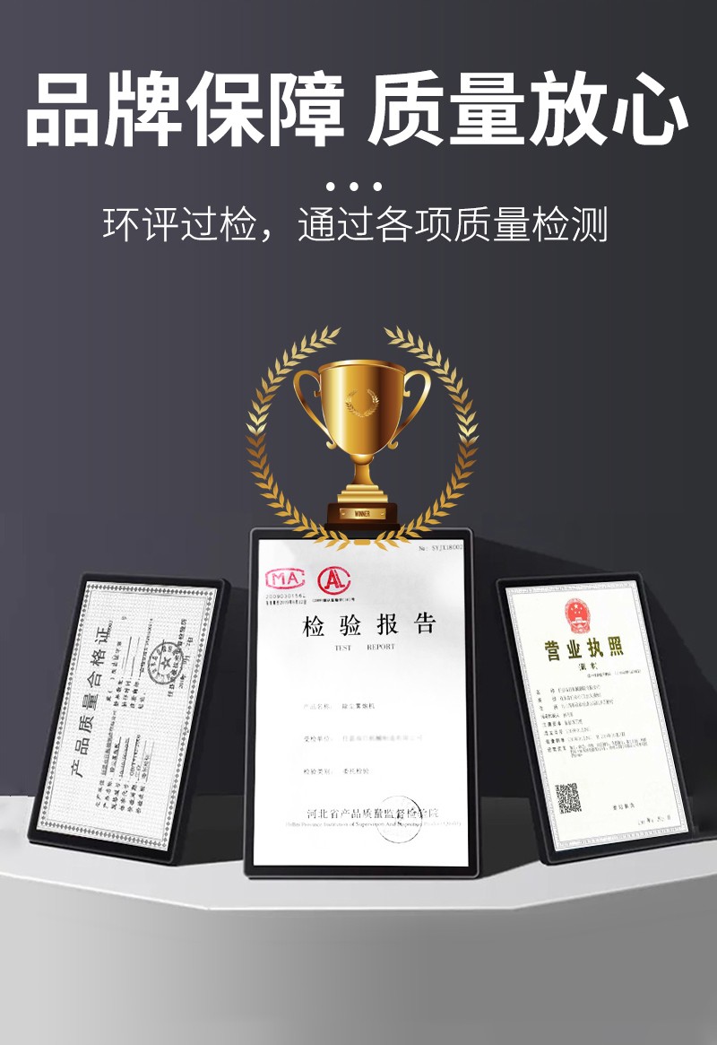 除尘雾炮机工地防尘泡雾机环保雾化喷雾机器30米到100米全自动工业高射程降尘设备(图4)