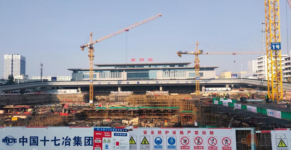 中国十七冶集团南阳市火车站打造智慧工地让管理更加精细化(图1)