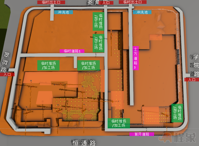 新蓝行动 | 从装配式建筑到智慧工地，新城「绿色建造」推动ESG发展(图17)