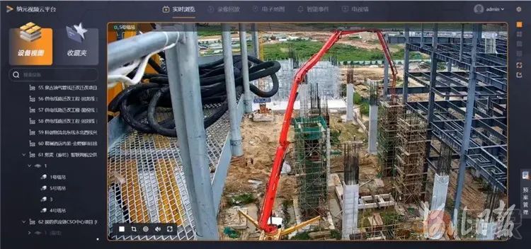 【以奔跑的状态抓落实】智慧工地赋能临空建设(图4)