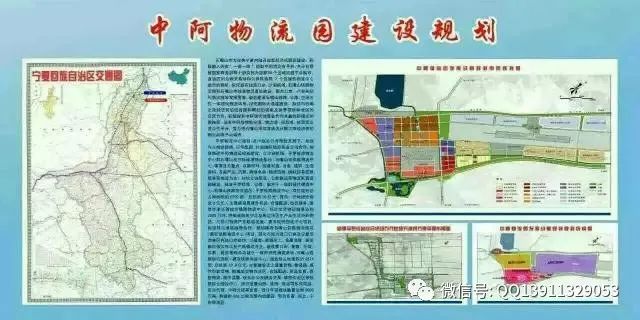 “数字建筑”建造模式啥样的？这场观摩会给你答案！(图2)