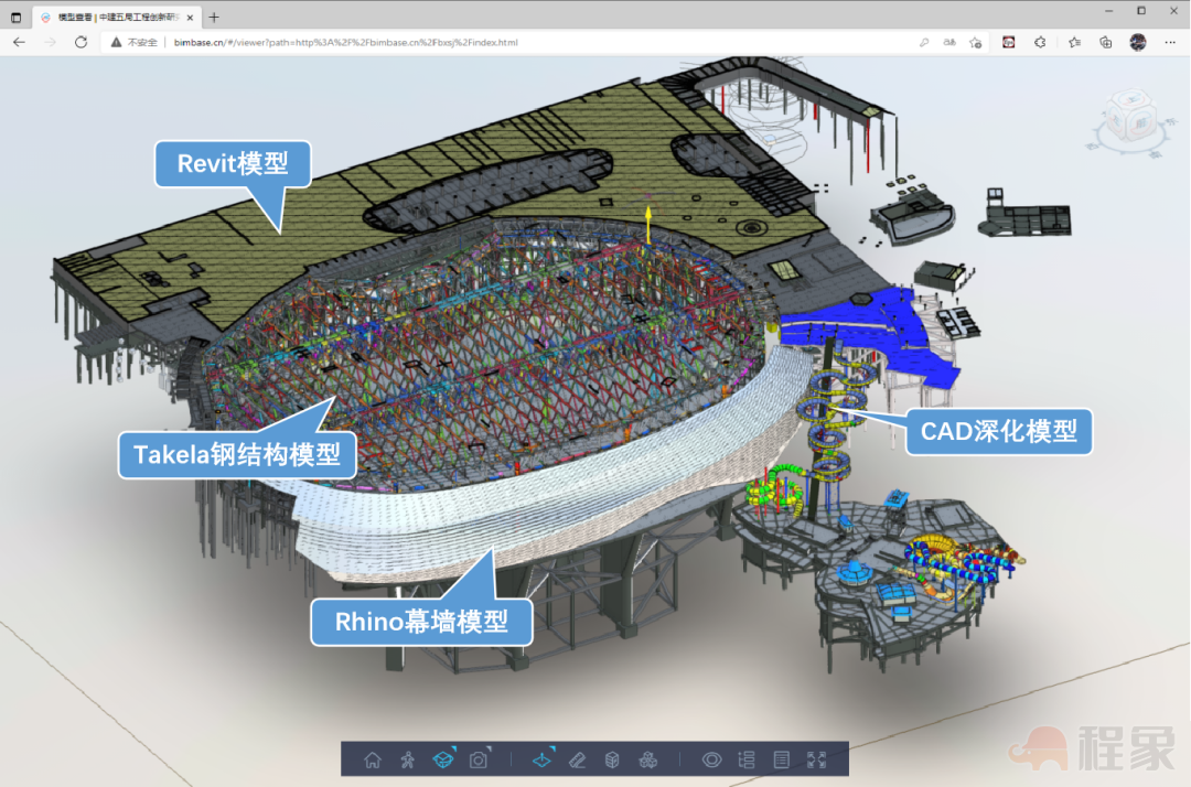 智慧建造！中建五局自主研发BIM轻量化引擎“问世”(图9)