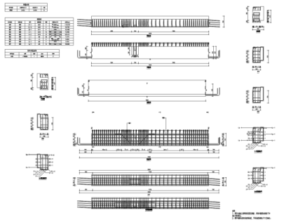 智能建造应用案例 | 基于BIM的装配式建筑设计软件PKPM-PC的应用实践(图11)