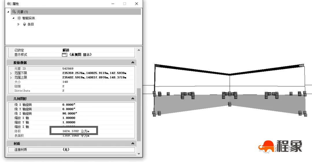 BIM+智慧工地的叠加联动——信息化技术在大型悬索桥的应用(图5)