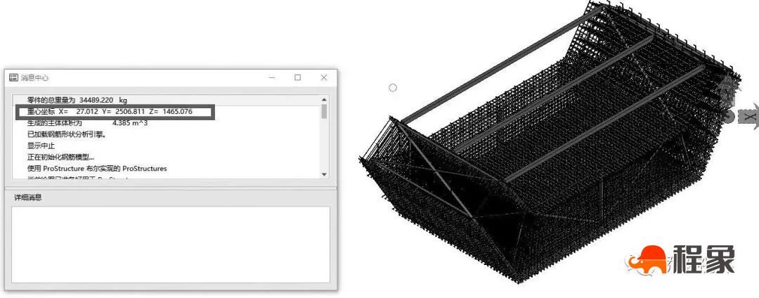 BIM+智慧工地的叠加联动——信息化技术在大型悬索桥的应用(图3)