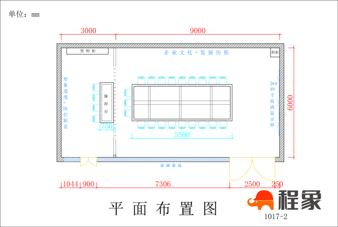 智慧工地是个啥？(图2)