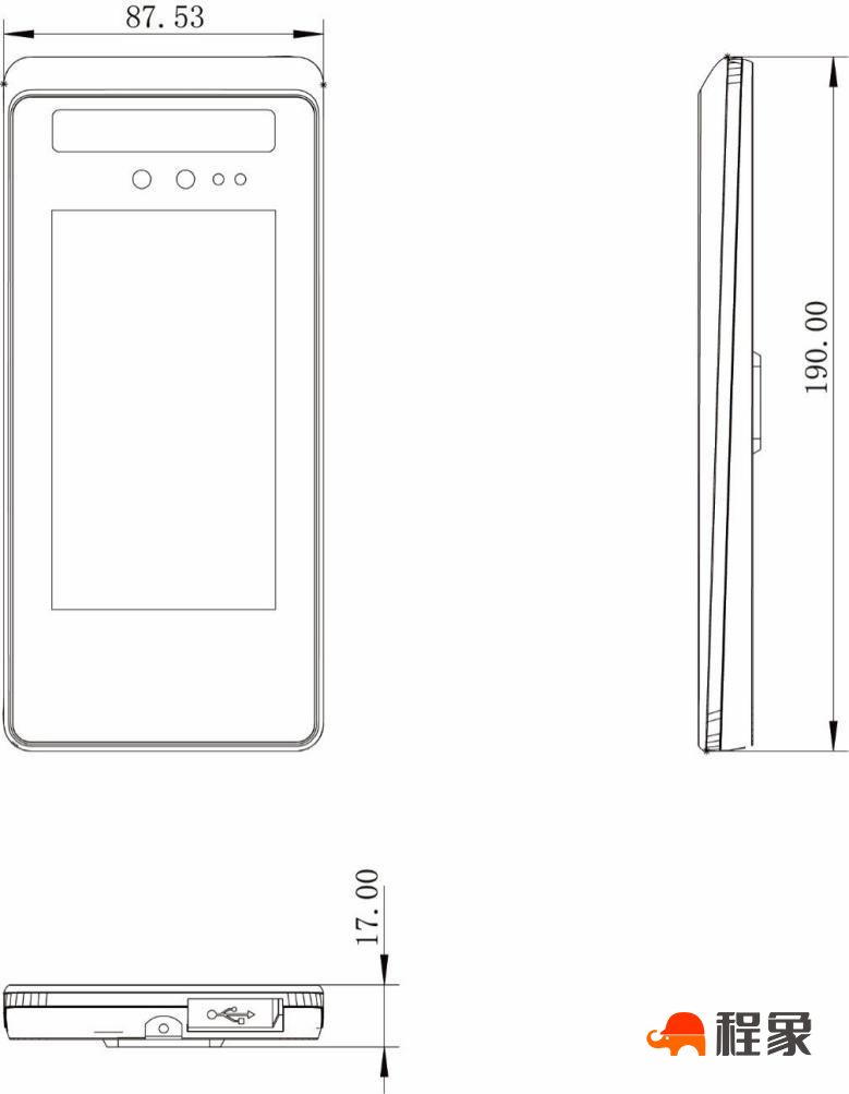 M355C3人脸识别设备触屏带wifi介绍.jpg