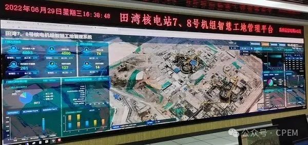 给工地装上“智慧大脑”，12个电力行业智慧工地案例来了(图44)