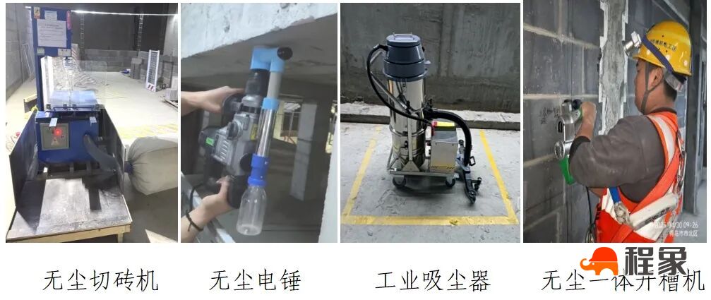 筑牢安全防线!青岛地铁 8 号线智慧工地的 9 大硬核实践(图1) 图片