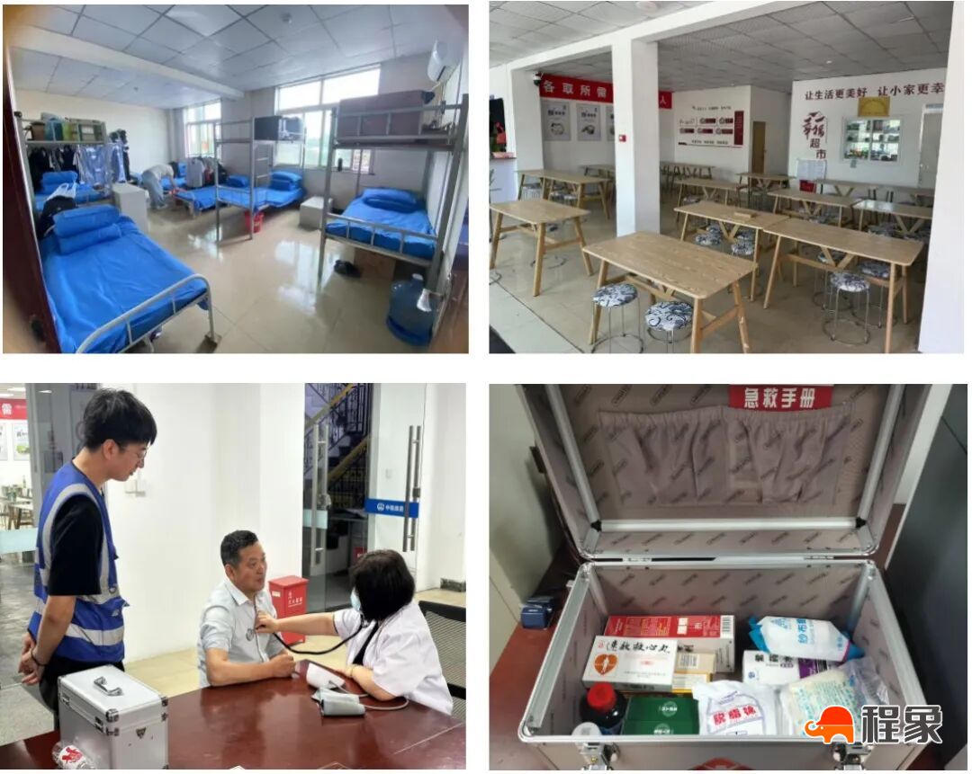 筑牢安全防线!青岛地铁 8 号线智慧工地的 9 大硬核实践(图8) 图片