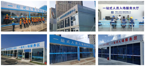 从“被动合规”到“主动提升”，AI如何重塑建筑工人安全教育？程象科技给出答案(图10)