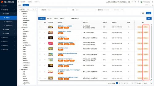 颠覆传统安全教育模式！程象AI培考机重磅登场，开启智慧培训新时代(图3)