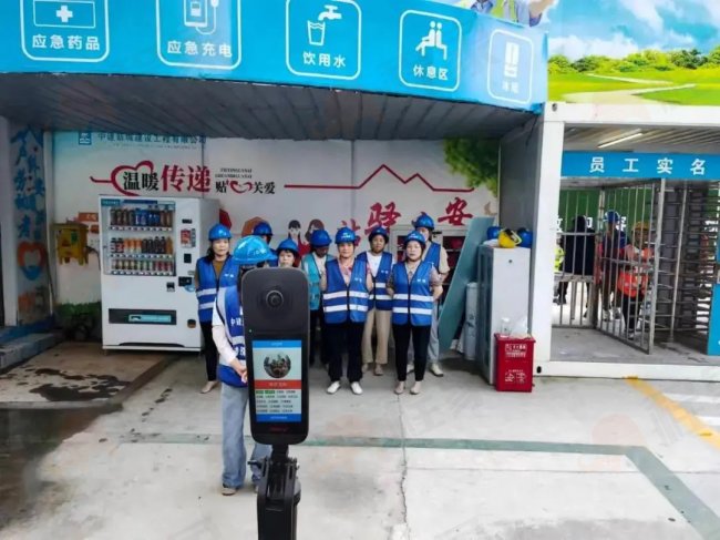 探索“小巧灵”智能建造应用场景 程象晨会哨兵打通工地安全教育“最后一米”(图2)