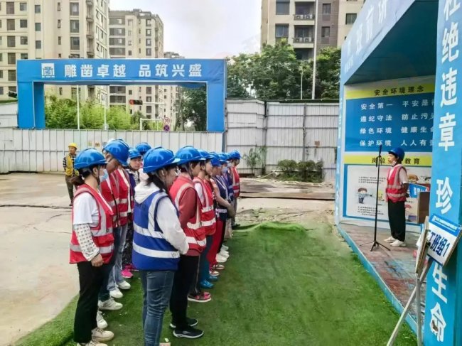 程象晨会哨兵：以智能监管筑牢工地安全防线(图2)