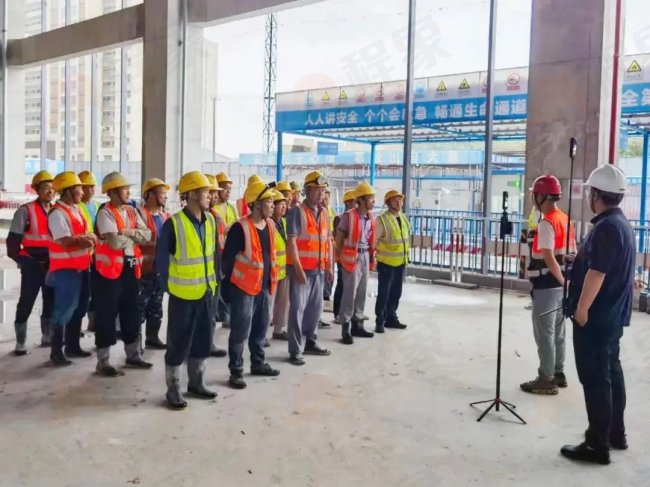 程象晨会哨兵助力住建：以高水平安全护航安全晨会监管(图2)