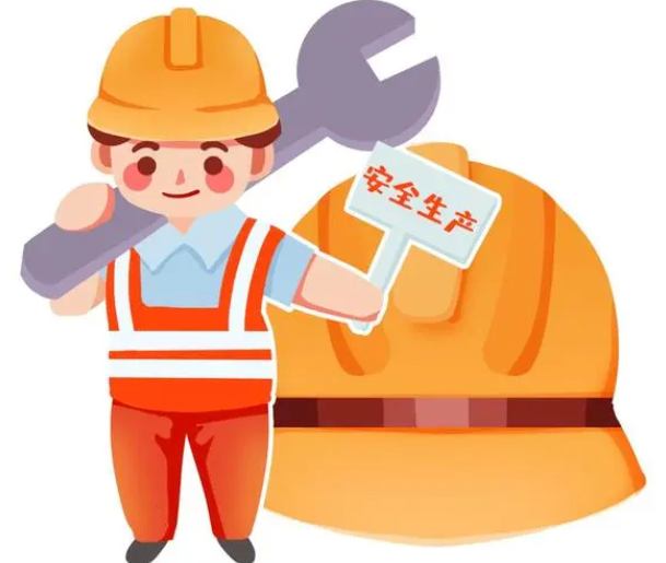 【安全生产】“人人讲安全,个个会应急”—安全生产知识宣传(图1) image.png