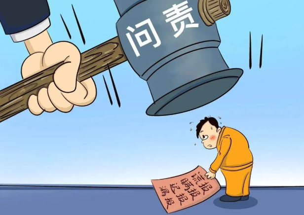 【安全生产】“人人讲安全,个个会应急”—安全生产知识宣传(图2) image.png