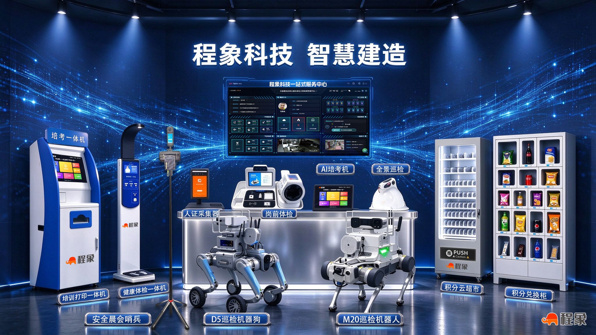 微信图片_20261027221921.jpg
