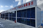 工人一站式入场服务中心，让每位工友上岗更