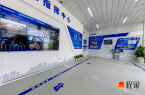 程象智慧工地：以科技重塑施工管理，中铁城