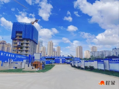 标准化工地观摩：昆明中海汇德里花园雅居乐
