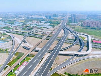 上海S3公路新建工程主线高速系统全线结构贯通