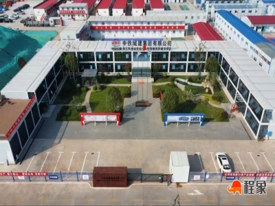 中铁城建湘江科学城项目：程象科技一站式人员入场服务中心，筑牢智慧工地安全管理基石