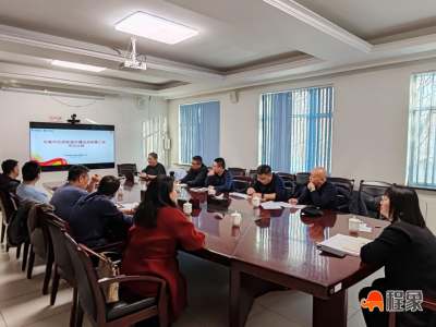内蒙古乌海市住建局召开智慧工地平台建设工作推进会议 让工程项目管理更智能
